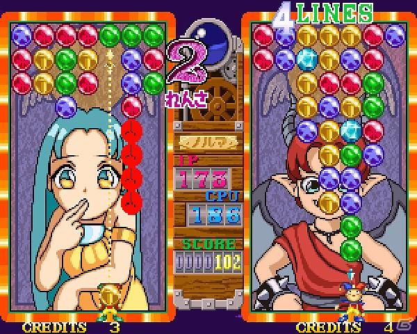 「プロジェクトEGG」にて本日より「マジカルドロップIII（NEOGEO版）」をリリースの画像3