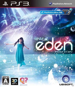 PS3/Xbox 360「チャイルド オブ エデン」店頭体験会を「ヤマダ電機LABI1池袋 モバイルドリーム館」にて実施の画像5
