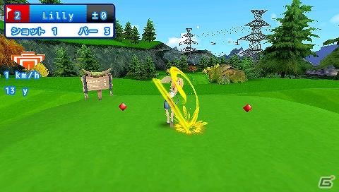 PSP「レッツ！ゴルフ」通常価格600円のところ100円のスペシャルプライスで提供するキャンペーン実施の画像5