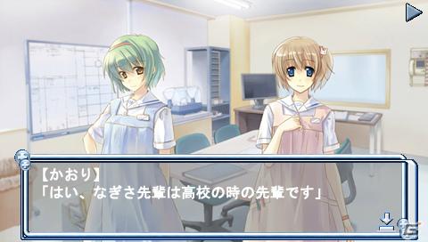【ギャルゲー一本釣り！！】第3回は“看護師たちのキラ☆ふわガールズラブ！”「白衣性恋愛症候群」を紹介！の画像19