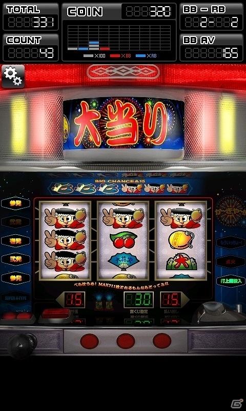 Windows Phone初のパチスロアプリが登場！パチスロシミュレータアプリ「大花火」配信開始の画像4