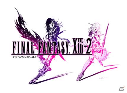 PS3/Xbox 360「FINAL FANTASY XIII-2」e-STORE限定予約特典がノエルの限定武器「カラミティブレード」に決定の画像1
