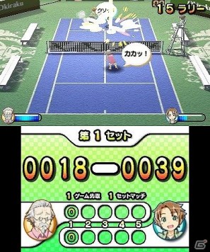 3DS用ダウンロードソフト「おきらくテニス3D」が本日9月28日より配信開始の画像13