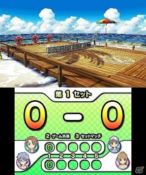 3DS用ダウンロードソフト「おきらくテニス3D」が本日9月28日より配信開始の画像8