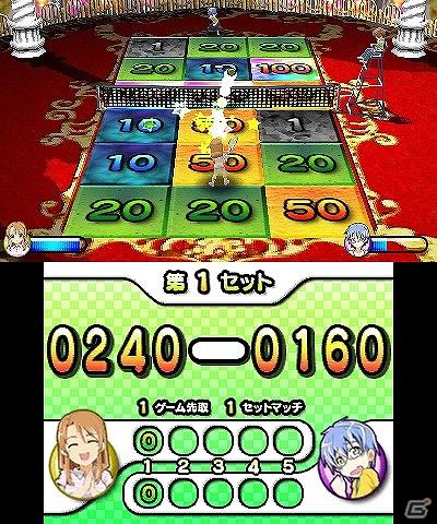 3DS用ダウンロードソフト「おきらくテニス3D」が本日9月28日より配信開始の画像16