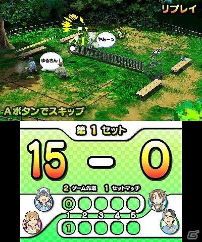 3DS用ダウンロードソフト「おきらくテニス3D」が本日9月28日より配信開始の画像23