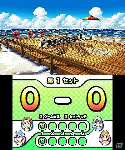 3DS用ダウンロードソフト「おきらくテニス3D」が本日9月28日より配信開始の画像8