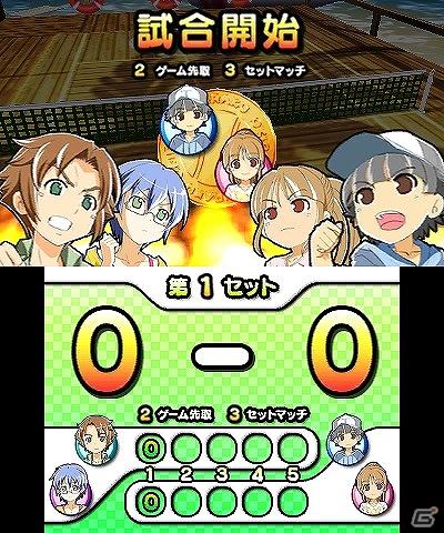3DS用ダウンロードソフト「おきらくテニス3D」が本日9月28日より配信開始の画像9