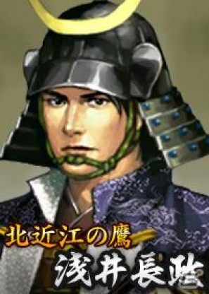 「100万人の信長の野望」×「のぶニャがの野望」人気ソーシャルゲーム連動キャンペーン開催の画像12