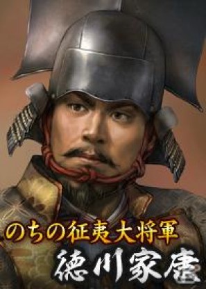 「100万人の信長の野望」×「のぶニャがの野望」人気ソーシャルゲーム連動キャンペーン開催の画像16