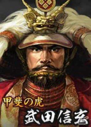 「100万人の信長の野望」×「のぶニャがの野望」人気ソーシャルゲーム連動キャンペーン開催の画像18