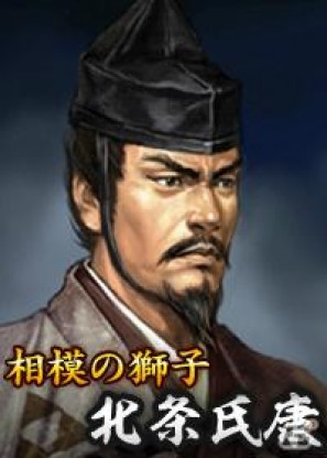 「100万人の信長の野望」×「のぶニャがの野望」人気ソーシャルゲーム連動キャンペーン開催の画像19