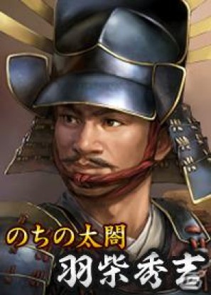「100万人の信長の野望」×「のぶニャがの野望」人気ソーシャルゲーム連動キャンペーン開催の画像4