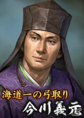 「100万人の信長の野望」×「のぶニャがの野望」人気ソーシャルゲーム連動キャンペーン開催の画像6
