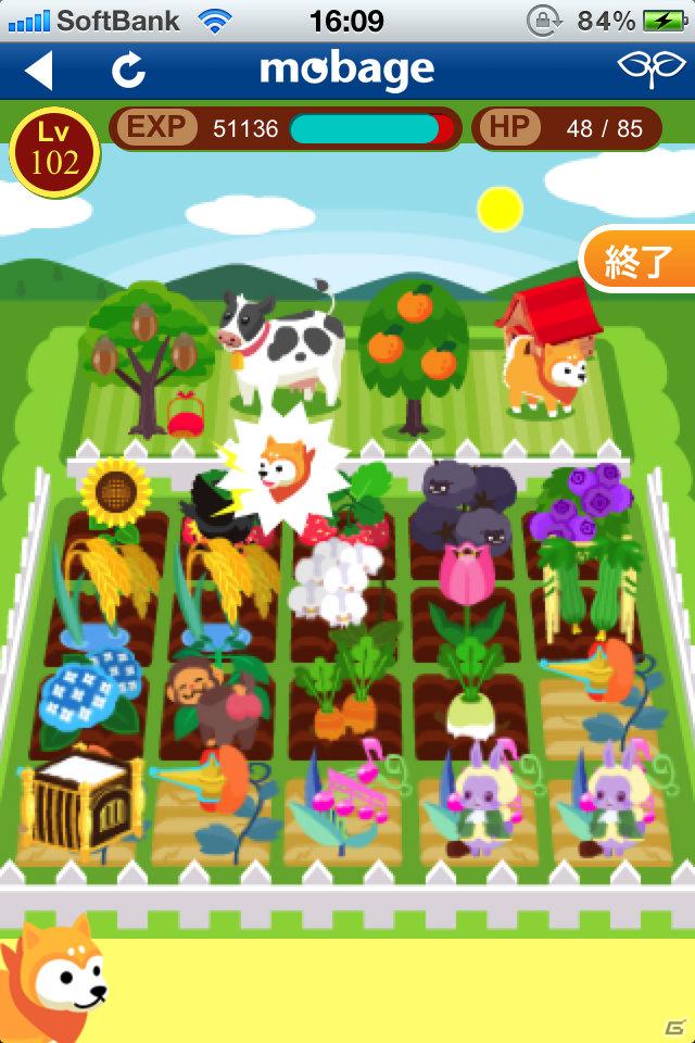 ディー・エヌ・エー、iOS端末向けのアプリとして人気ソーシャルゲーム「怪盗ロワイヤル」と「農園ホッコリーナ」の提供を開始の画像3