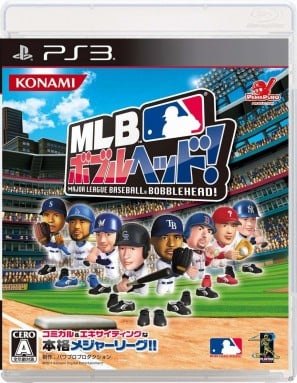 コミカルでエキサイティングな野球が楽しめるPS3「MLBボブルヘッド！」明日2011年9月29日発売！吉本ツイート選手権開催の画像2