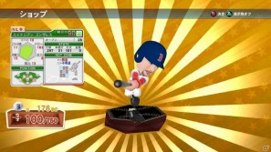 コミカルでエキサイティングな野球が楽しめるPS3「MLBボブルヘッド！」明日2011年9月29日発売！吉本ツイート選手権開催の画像3