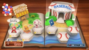 コミカルでエキサイティングな野球が楽しめるPS3「MLBボブルヘッド！」明日2011年9月29日発売！吉本ツイート選手権開催の画像4