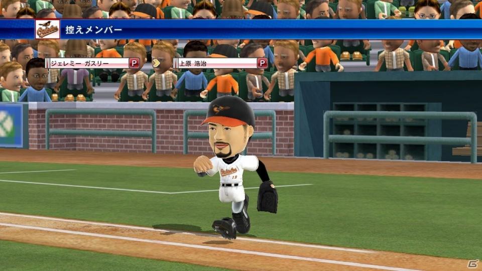 コミカルでエキサイティングな野球が楽しめるPS3「MLBボブルヘッド！」明日2011年9月29日発売！吉本ツイート選手権開催の画像13