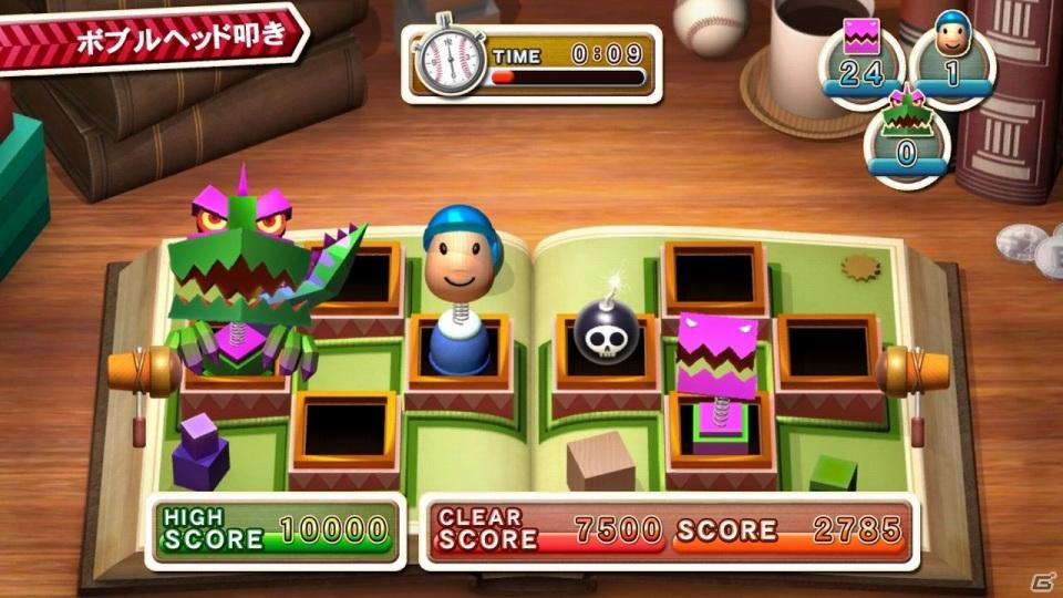 コミカルでエキサイティングな野球が楽しめるPS3「MLBボブルヘッド！」明日2011年9月29日発売！吉本ツイート選手権開催の画像7