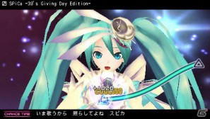 難易度は本作も4段階 Psp 初音ミク Project Diva Extend Op曲 積乱雲グラフィティ などの収録楽曲 収録モジュール情報を公開 ゲーム情報サイト Gamer