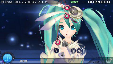 難易度は本作も4段階！PSP「初音ミク -Project DIVA- extend」、OP曲「積乱雲グラフィティ」などの収録楽曲＆収録モジュール情報を公開の画像31
