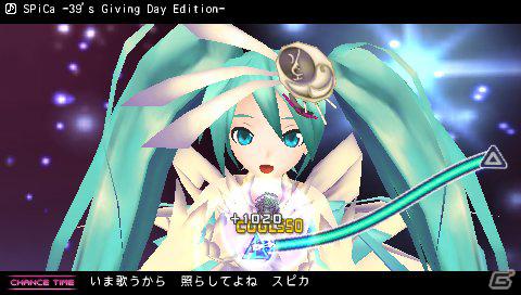 難易度は本作も4段階！PSP「初音ミク -Project DIVA- extend」、OP曲「積乱雲グラフィティ」などの収録楽曲＆収録モジュール情報を公開の画像33