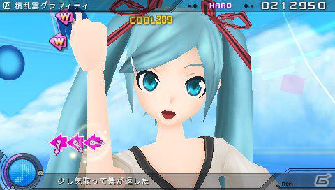 難易度は本作も4段階！PSP「初音ミク -Project DIVA- extend」、OP曲「積乱雲グラフィティ」などの収録楽曲＆収録モジュール情報を公開の画像7