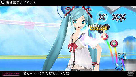 難易度は本作も4段階 Psp 初音ミク Project Diva Extend Op曲 積乱雲グラフィティ などの収録楽曲 収録モジュール情報を公開の画像 ゲーム情報サイト Gamer