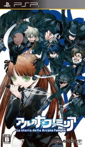 豪華特典がズラリ！PSP「アルカナ・ファミリア - La storia della Arcana Famiglia -」各種特典情報を公開の画像1