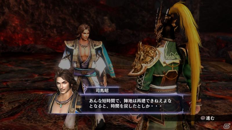 総勢120名を超える武将が登場、シリーズ最新作！PS3/Xbox360「無双OROCHI2」2011年12月22日発売決定の画像7