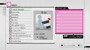 冬の街角を歩くアイドルたちをパシャリ！PS3「アイドルマスター グラビアフォーユー！VOL.3」の情報を公開の画像2