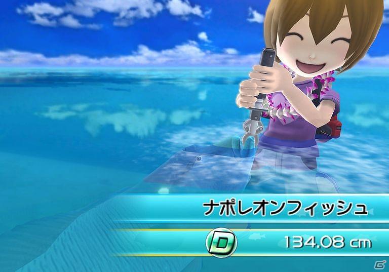 Wii「ファミリーフィッシング」10月5日より第3回目のお魚「ナポレオンフィッシュ」がネットワークに放流の画像6