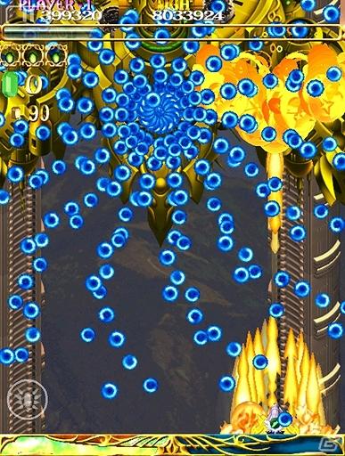 iPad2向けゲームアプリ「エスプガルーダII～覚聖せよ。生まれし第三の輝石～ HD」PVを初公開の画像3