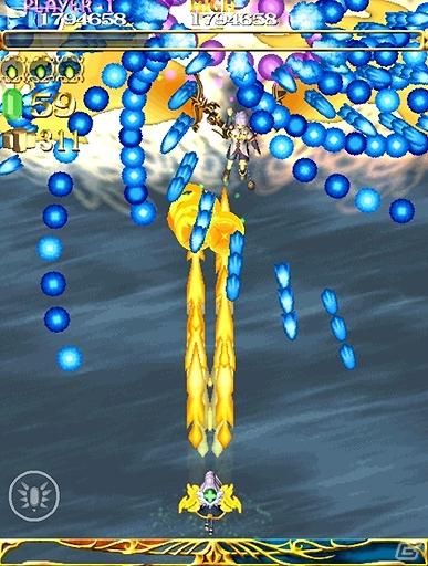 iPad2向けゲームアプリ「エスプガルーダII～覚聖せよ。生まれし第三の輝石～ HD」PVを初公開の画像4