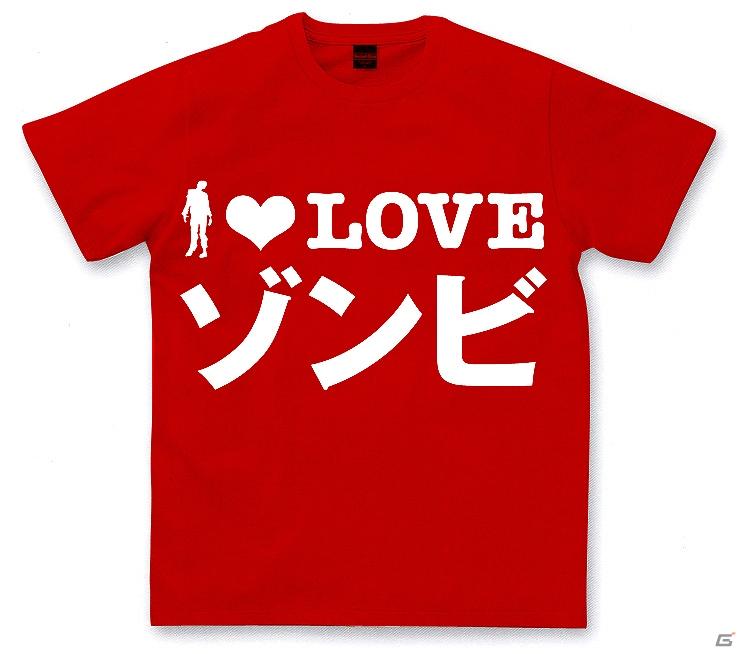 PS3/Xbox 360「デッドアイランド」本日より特製「I LOVE ゾンビ」Tシャツプレゼントキャンペーン開始の画像1