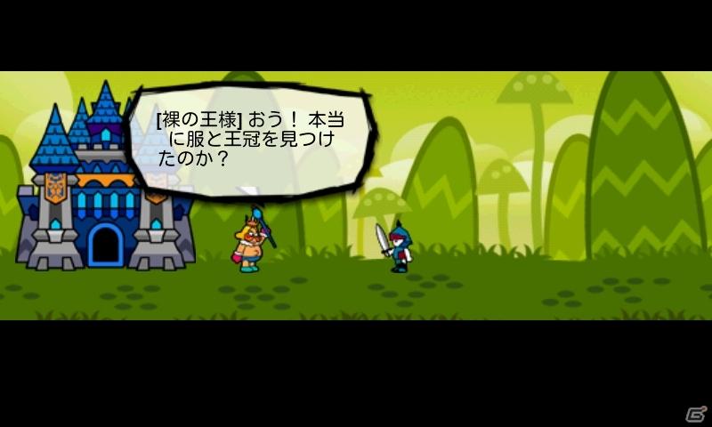 ユニットバトルが繰り広げられるタワーディフェンスSLG「SLGネイキッドキング」の配信を開始の画像6