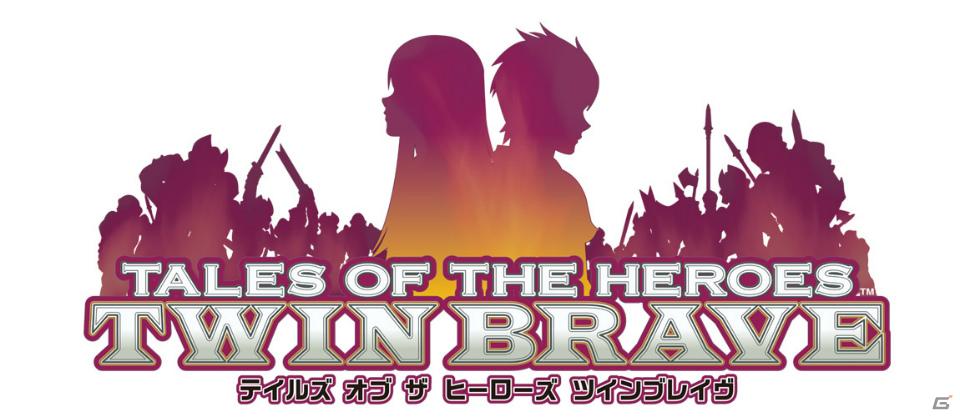 最新作「エクシリア」から早くも参戦！PSP「テイルズ オブ ザ ヒーローズ ツインブレイヴ」ゲーム概要＆登場キャラクター3組を紹介の画像1