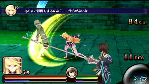 最新作「エクシリア」から早くも参戦！PSP「テイルズ オブ ザ ヒーローズ ツインブレイヴ」ゲーム概要＆登場キャラクター3組を紹介の画像5