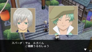 PS Vita「テイルズ オブ イノセンス R」新キャラクター「キュキュ」や新戦闘システムの情報をお届け！の画像27