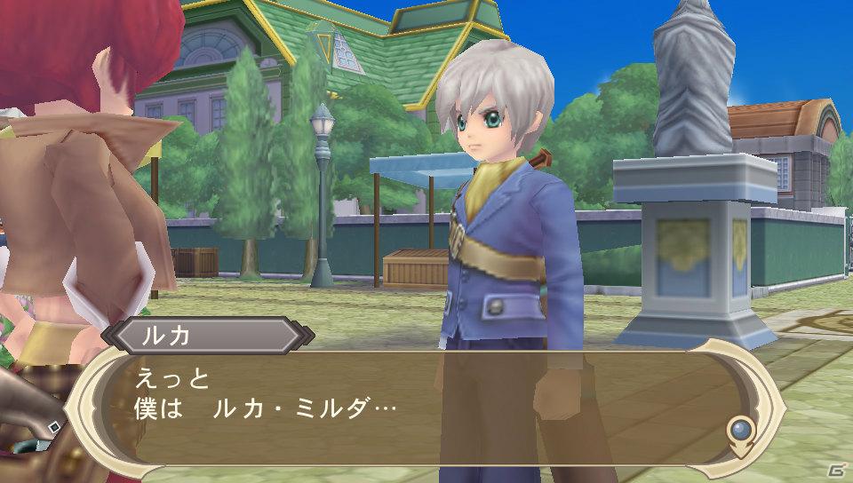 PS Vita「テイルズ オブ イノセンス R」新キャラクター「キュキュ」や新戦闘システムの情報をお届け！の画像11