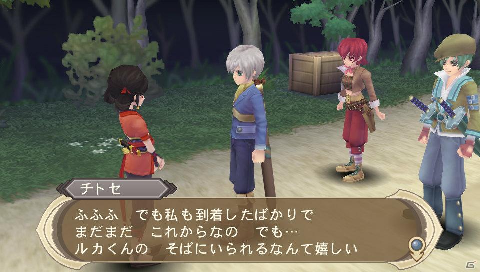 PS Vita「テイルズ オブ イノセンス R」新キャラクター「キュキュ」や新戦闘システムの情報をお届け！の画像5