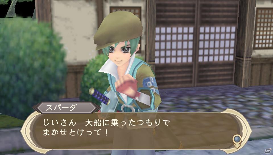 PS Vita「テイルズ オブ イノセンス R」新キャラクター「キュキュ」や新戦闘システムの情報をお届け！の画像6
