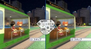 10月20日発売！Wii「ゴーバケーション」リゾート以外でも楽しめる別荘や着替えアイテムの情報を公開の画像99