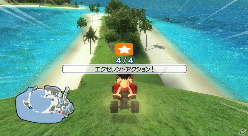 10月20日発売！Wii「ゴーバケーション」リゾート以外でも楽しめる別荘や着替えアイテムの情報を公開の画像45