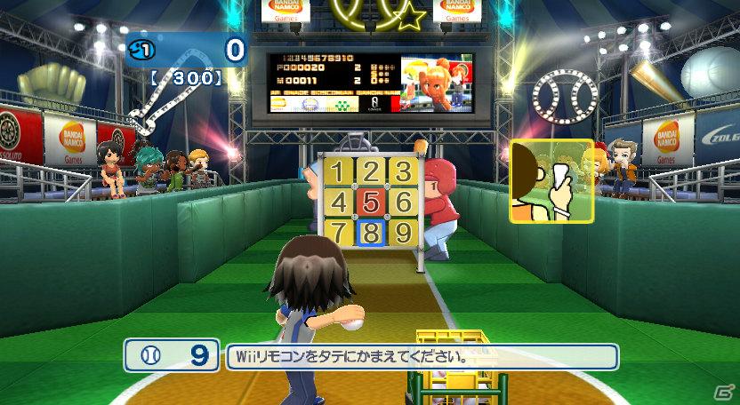 10月20日発売！Wii「ゴーバケーション」リゾート以外でも楽しめる別荘や着替えアイテムの情報を公開の画像71