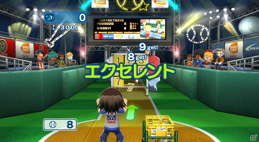 10月20日発売！Wii「ゴーバケーション」リゾート以外でも楽しめる別荘や着替えアイテムの情報を公開の画像72