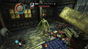 3Dグラフィックのオープンワールドでさまざまな冒険を楽しめるXbox 360/PC「ディヴィニティII ドラゴンナイトサーガ」が12月22日発売の画像39