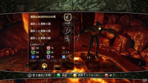 3Dグラフィックのオープンワールドでさまざまな冒険を楽しめるXbox 360/PC「ディヴィニティII ドラゴンナイトサーガ」が12月22日発売の画像44