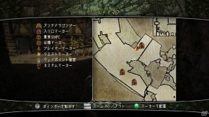 3Dグラフィックのオープンワールドでさまざまな冒険を楽しめるXbox 360/PC「ディヴィニティII ドラゴンナイトサーガ」が12月22日発売の画像47